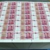 Buy Counterfeit Yuan RMB Notes In China