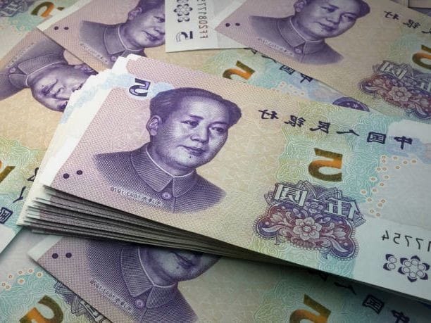 在中国购买假人民币纸币