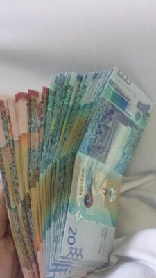الدينار الكويتي المزيف للبيع